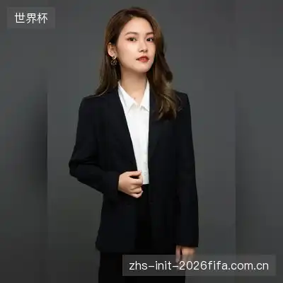 蒋菁梓